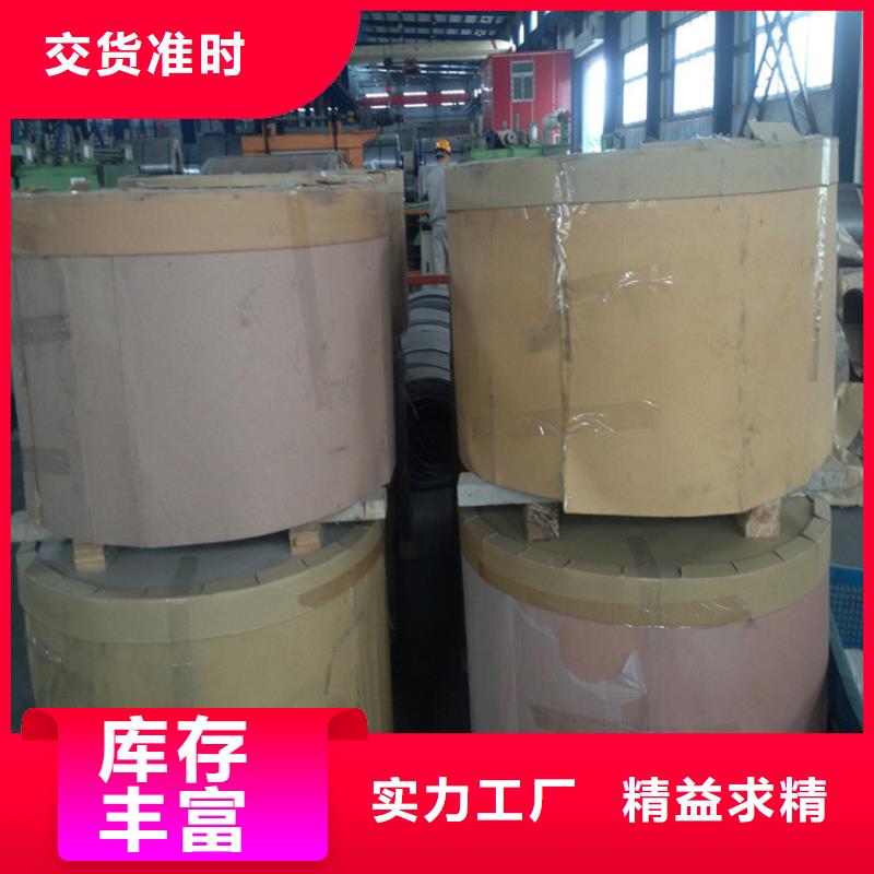 T-2.5免费拿样批发零售