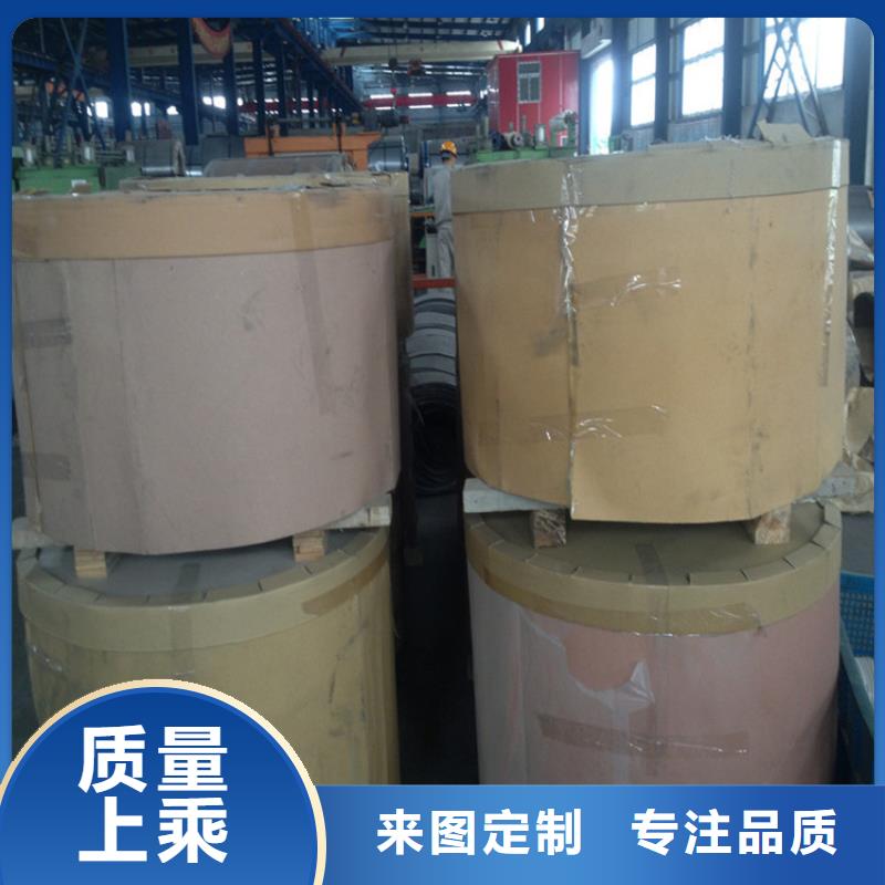 汽车专用马口铁滤清器高亮光面0.25mm马口铁SPTE镀锡铁金属原材料品质保障上海宝钢