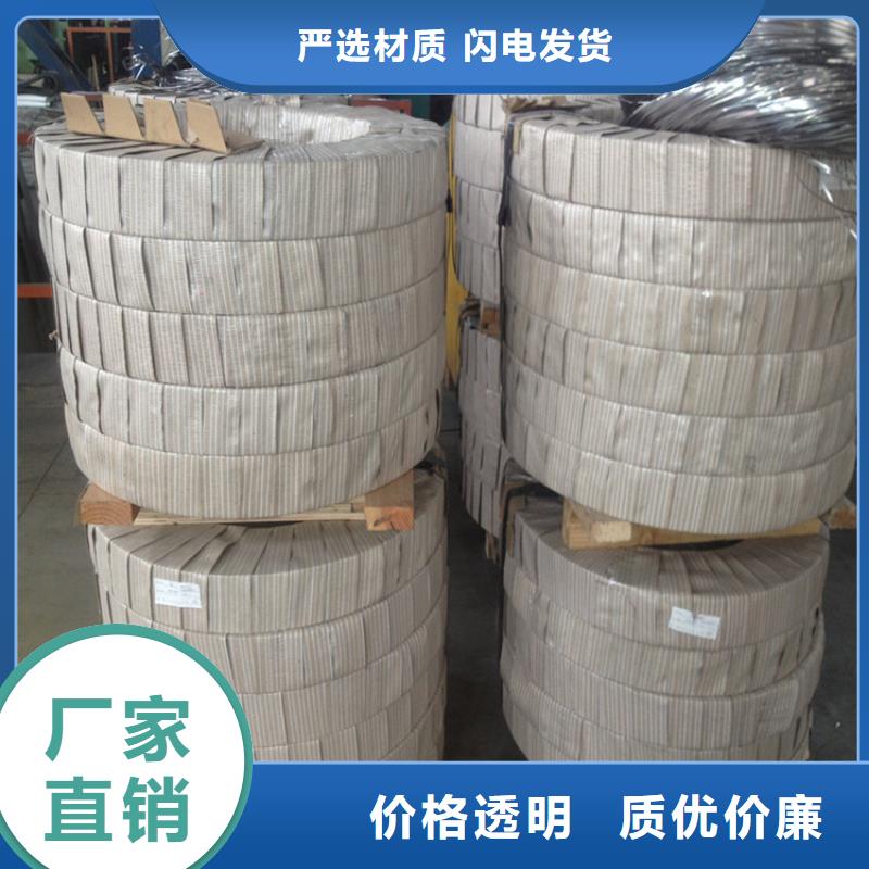 TH57+SE欢迎订购开平加工