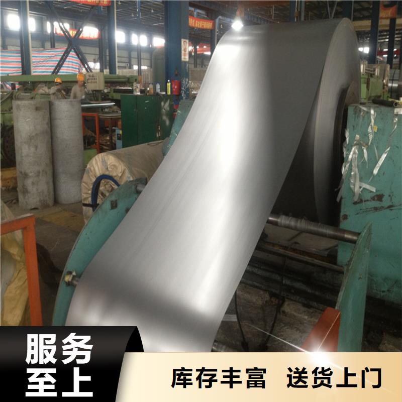 TH55+SE零售批发零售