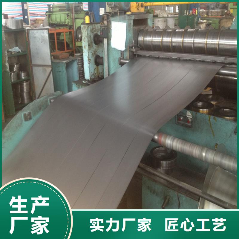 梅钢马口铁原卷屏蔽罩背光源USB接口文具用品专用马口铁镀锡板卷种类齐全首钢