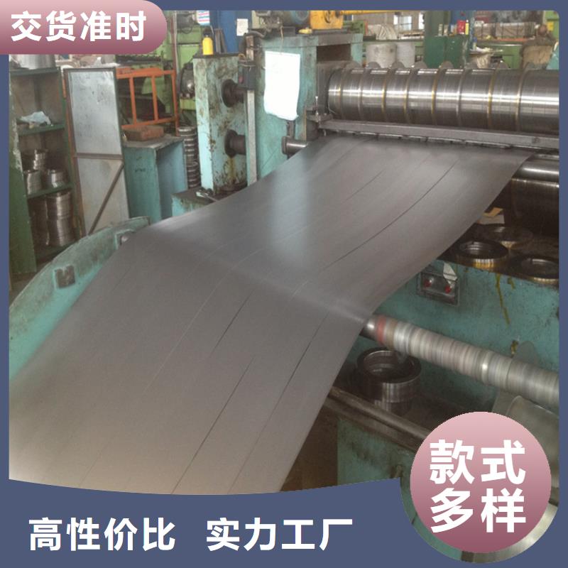 供应MRT-2.5马口铁，2.8/5.6光亮面镀锡马口铁，电镀锡钢卷全国配送宝钢