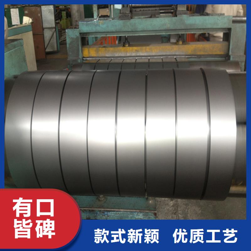 供应食品级环保T-3镀锡马口铁，石纹表面，可分条开平覆膜型号齐全上海宝钢