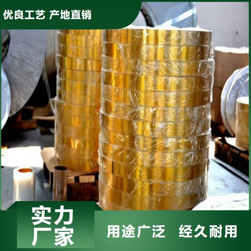 现货0.15-0.8mm各种规格马口铁镀锡铁镀锡马口铁带镀锡板可开平欢迎订购宝钢