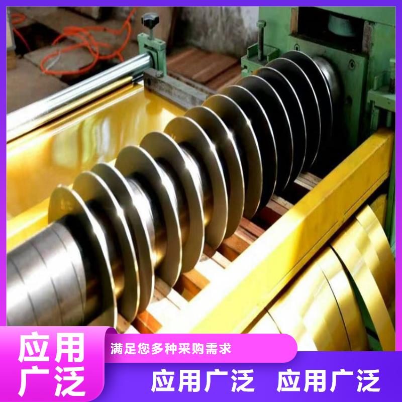 现货宝钢0.5mm电镀锡卷，宝钢T-3CA2.8/2.8电镀锡卷，可冲压种类齐全首钢