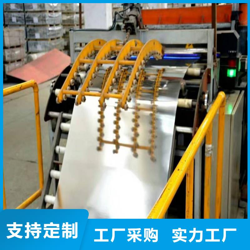 现货MRT-4CA电镀锡板，可定尺开板覆膜，随货附质保书欢迎订购各大钢厂