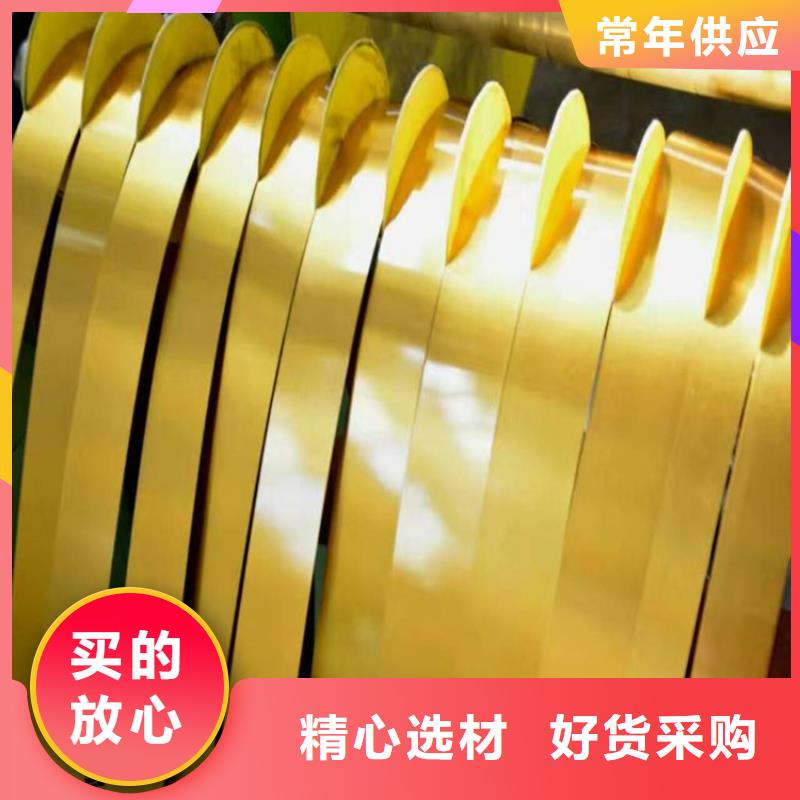 镜面马口铁现货供应上海宝钢
