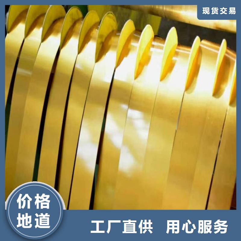 供应宝钢镀锡卷板，深冲镀锡板，亮面T2.5高锡层马口铁现货供应各大钢厂