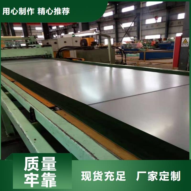 T-2.5免费拿样批发零售