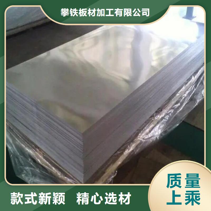 纯铝卷欢迎来厂考察