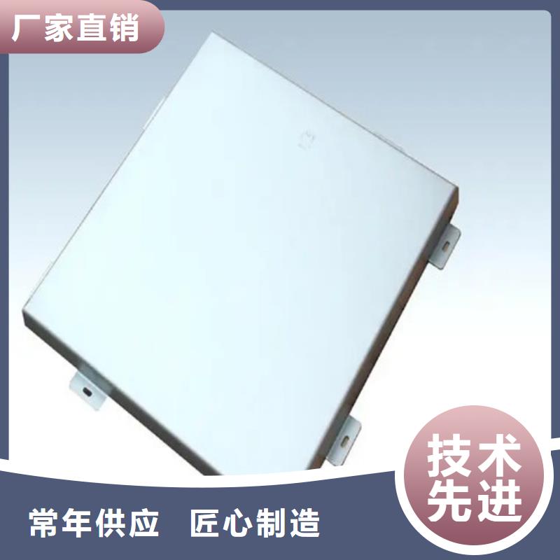 生产铝带的批发商