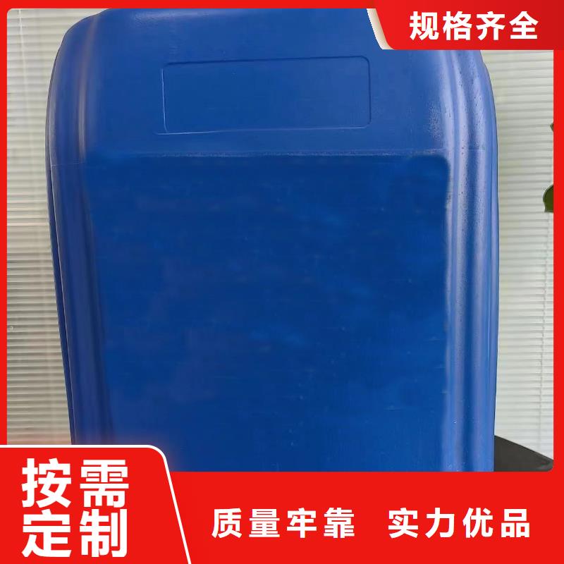 三甲基一氯硅烷-全国发货