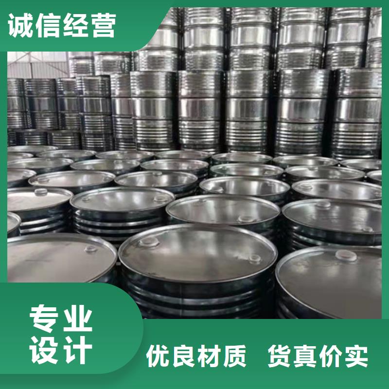 规格齐全的四氢呋喃基地