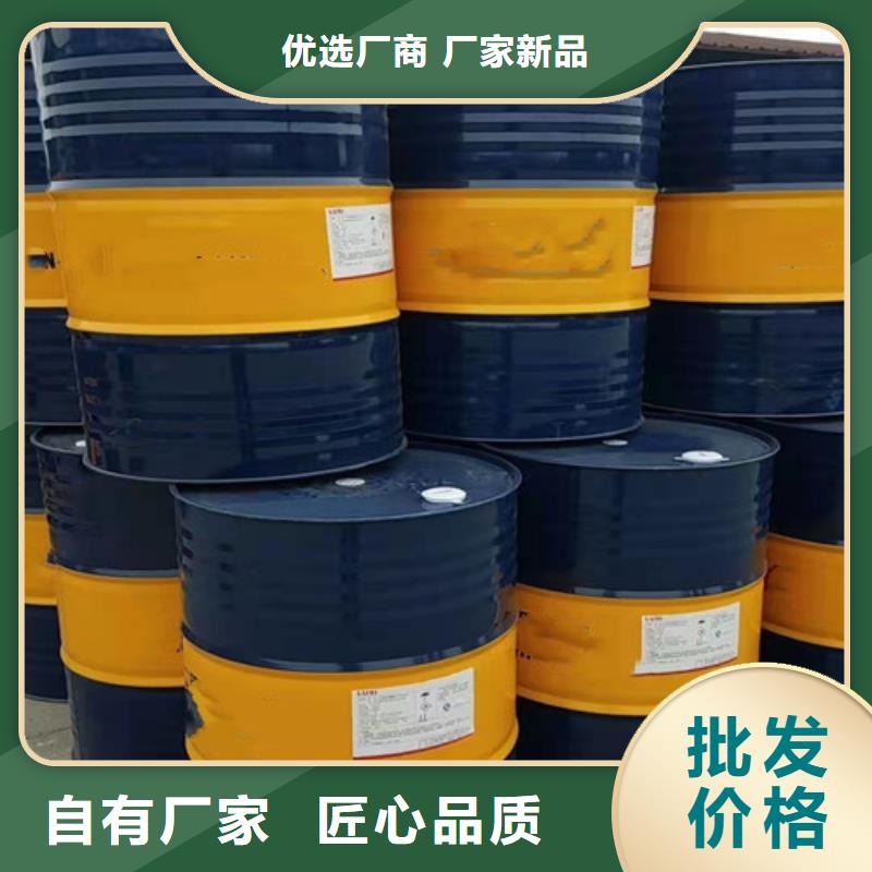 四氢呋喃价格公道