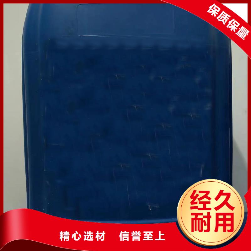 氯化苄专业配送