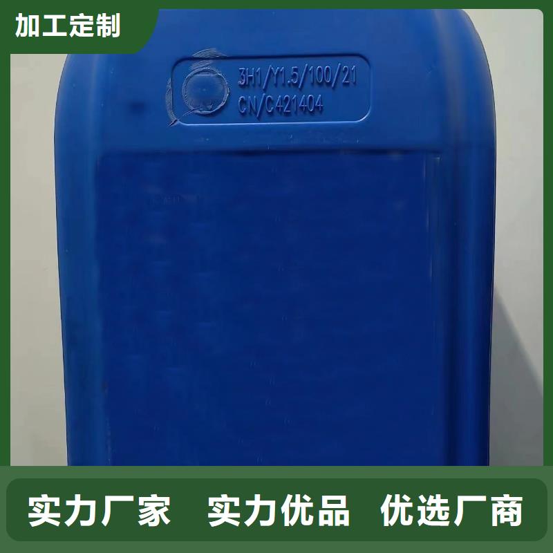 四氯乙烯随时发货快