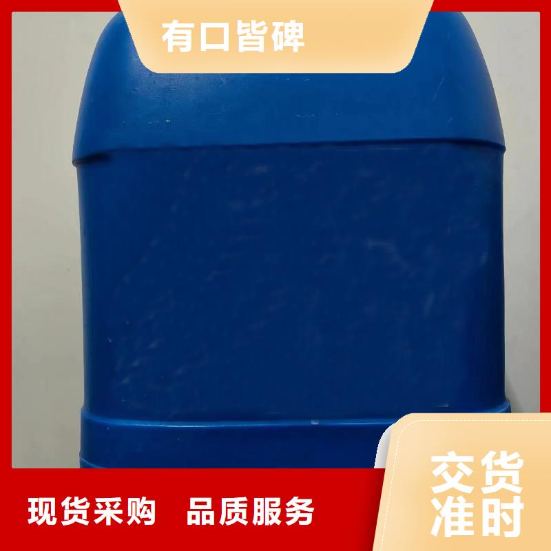 专业销售四氯乙烯-现货供应