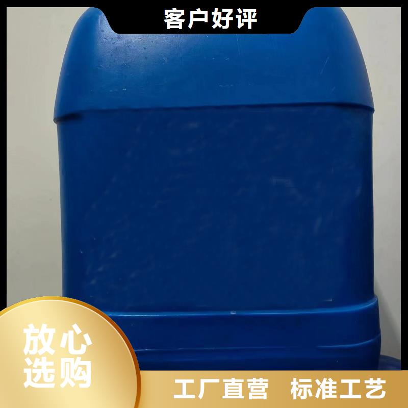 供应批发环己烷-热销