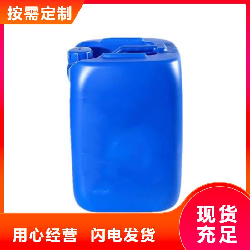 甲酸知识