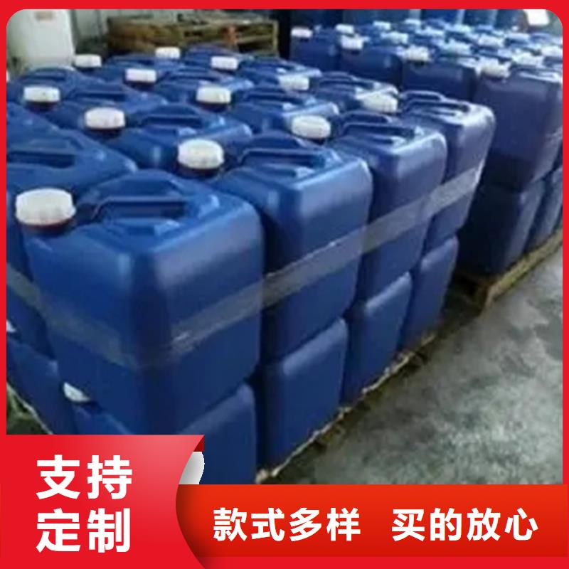 四氯乙烯-质量不用愁