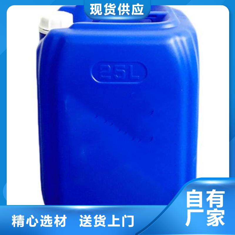 环己烷安装