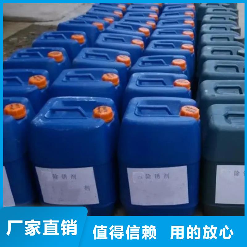 四氢呋喃合格才出厂