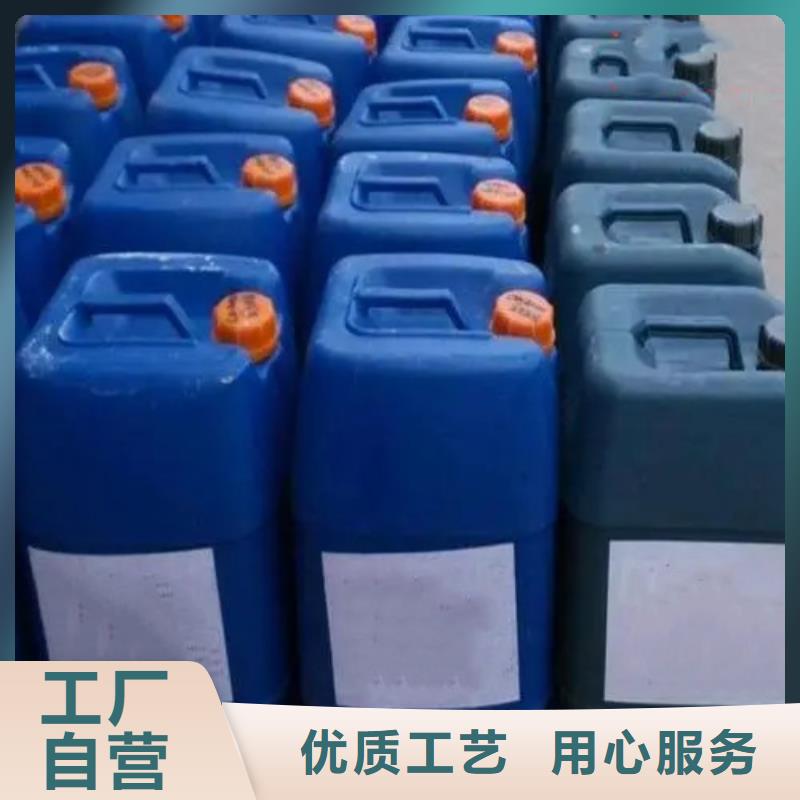 【图】四氢呋喃批发