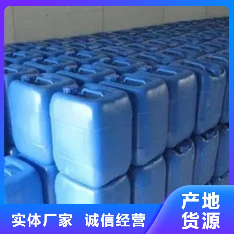 二氯甲烷图文介绍