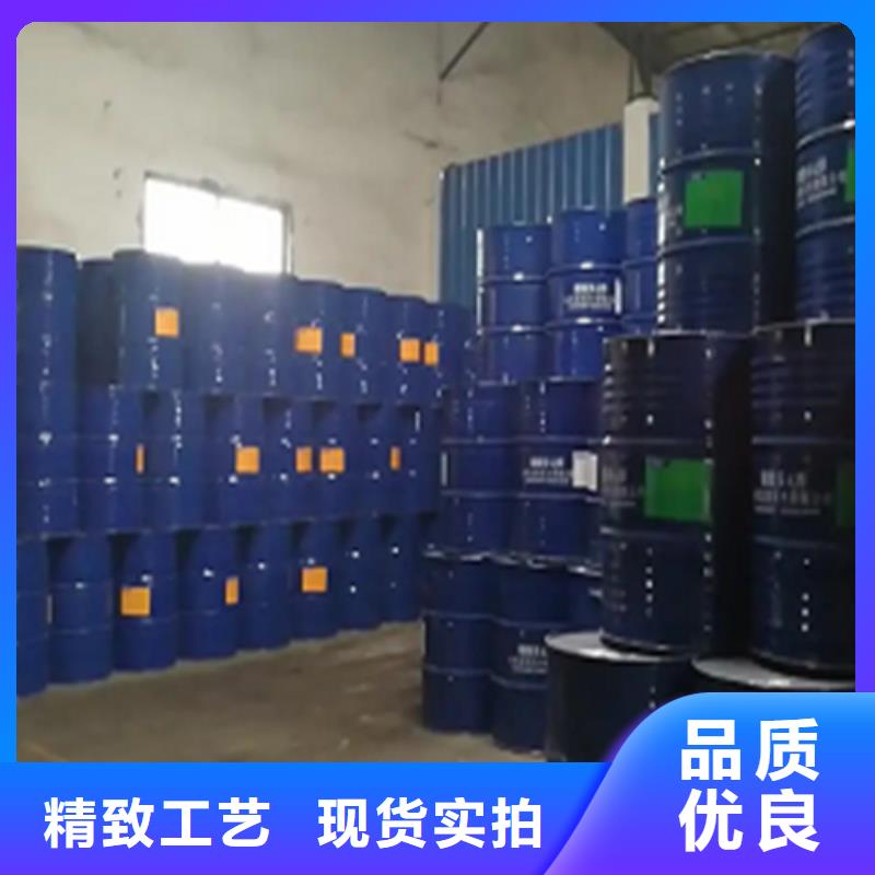 买氯化苄选择实体厂家