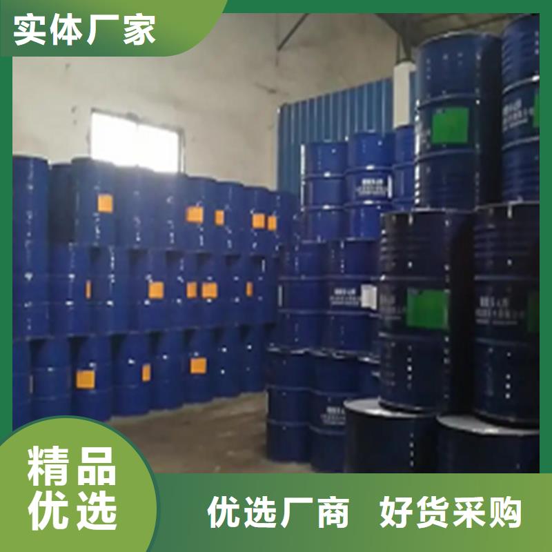 省心：二氯乙烷生产厂家