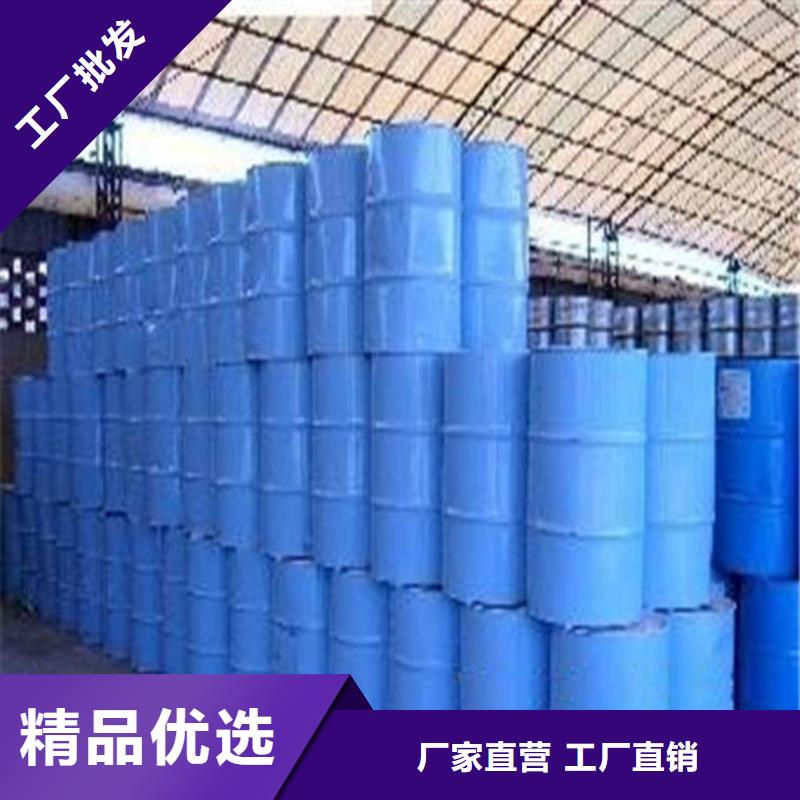 氯化苄厂家发货及时