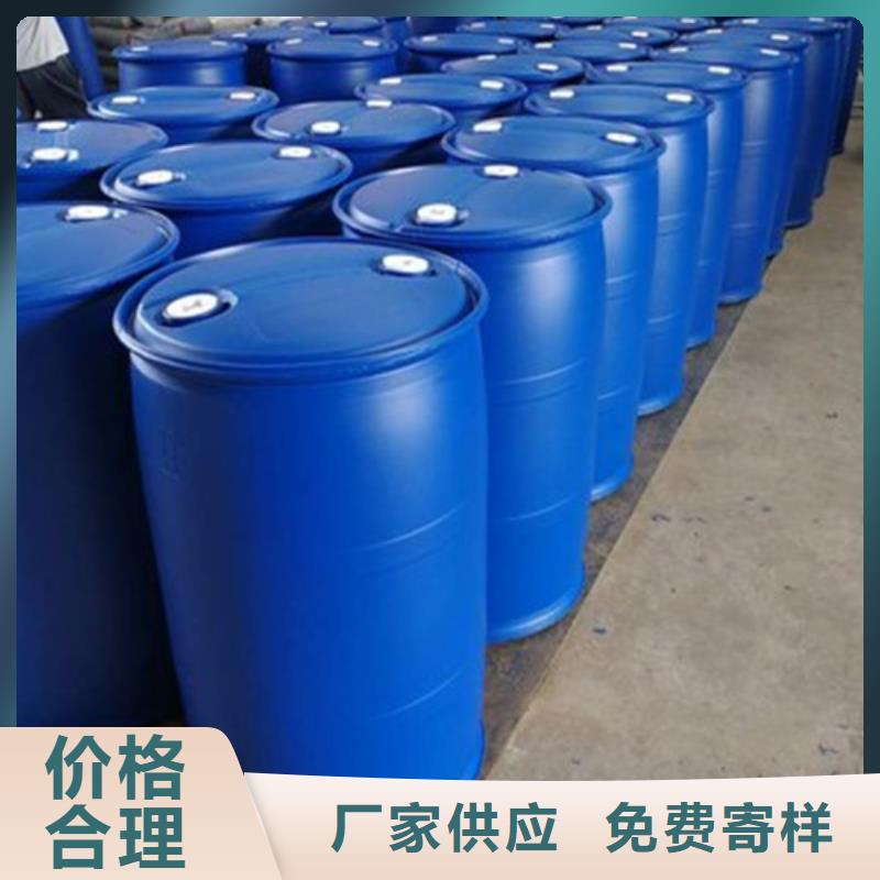 定做二氯乙烷厂家