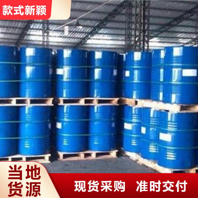 定制环己烷的厂家