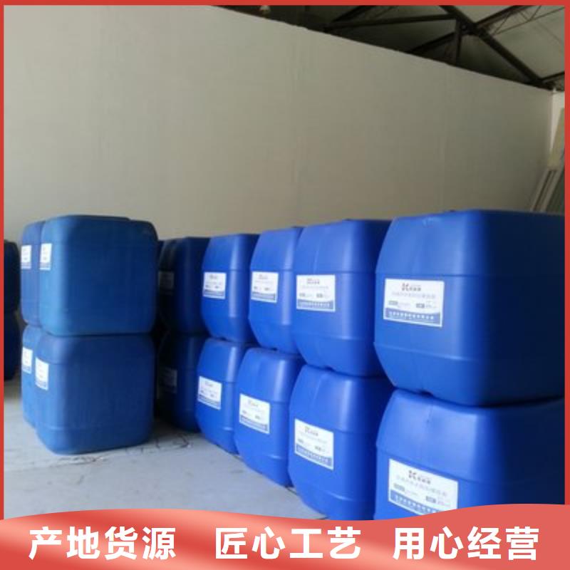 一甲基三氯硅烷厂家