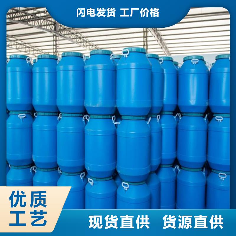 三甲基一氯硅烷生产厂家有样品