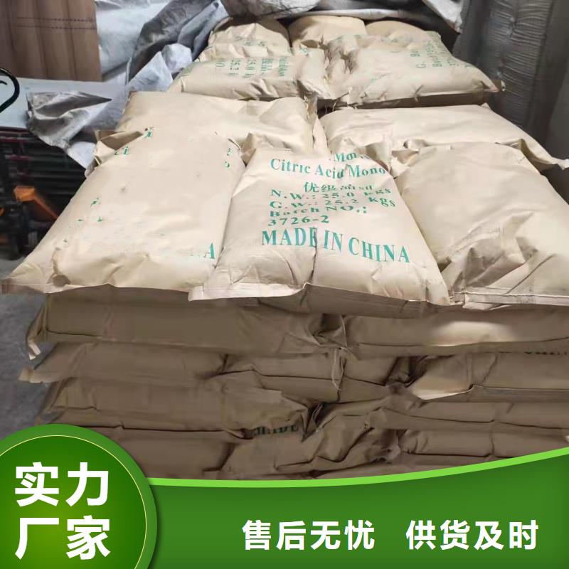 环己烷安装