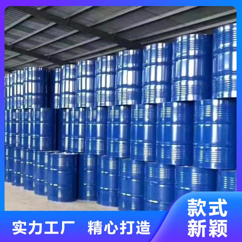 环己烷多年专注