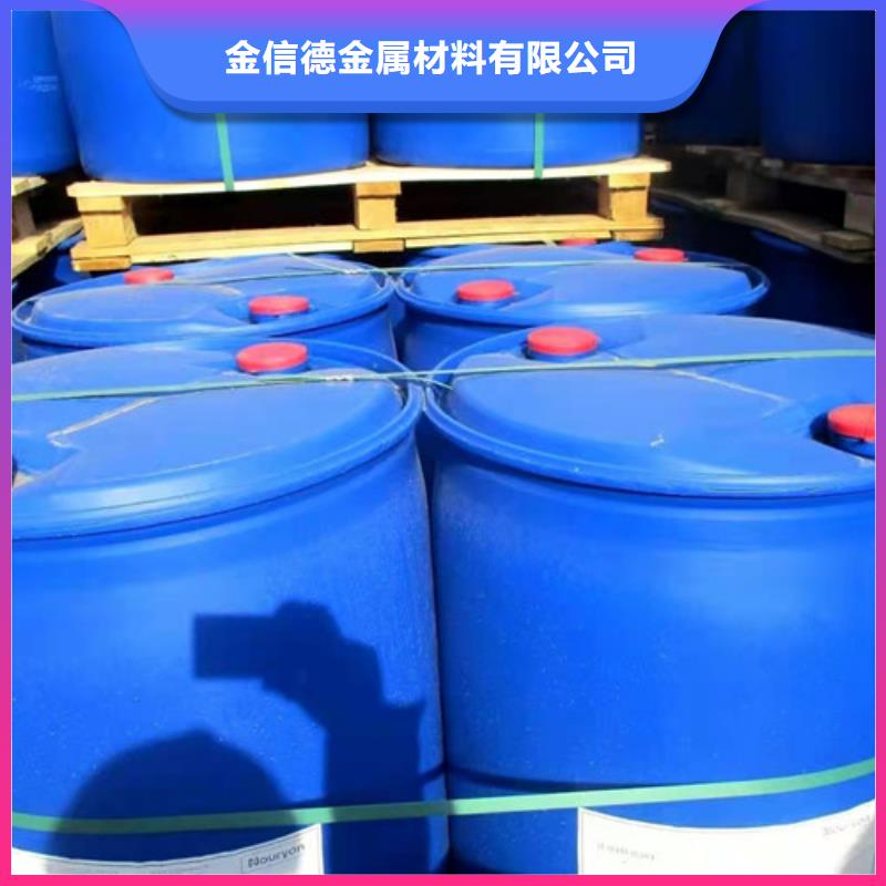 环己烷-好产品放心可靠