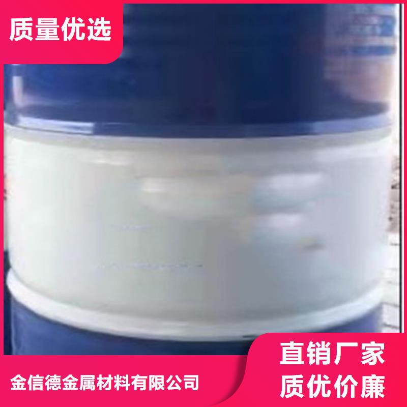 生产甲酸的生产厂家