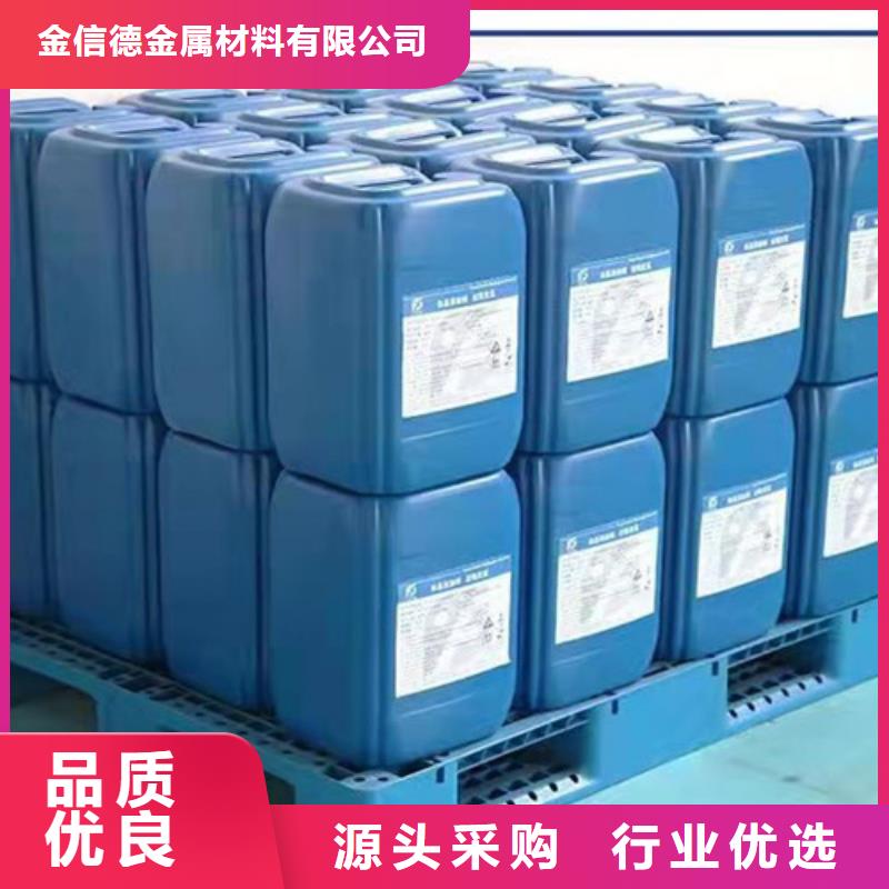 一甲基三氯硅烷厂家总部