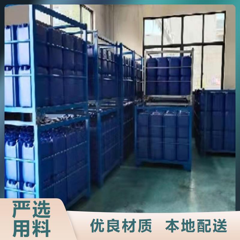 一甲基三氯硅烷厂家直发-价格透明