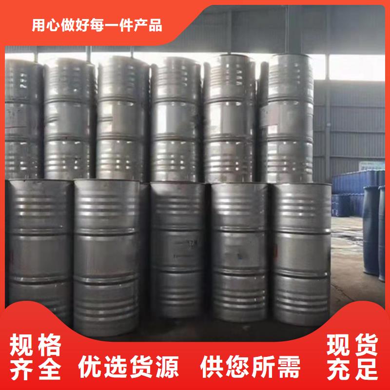 三甲基一氯硅烷海量货源