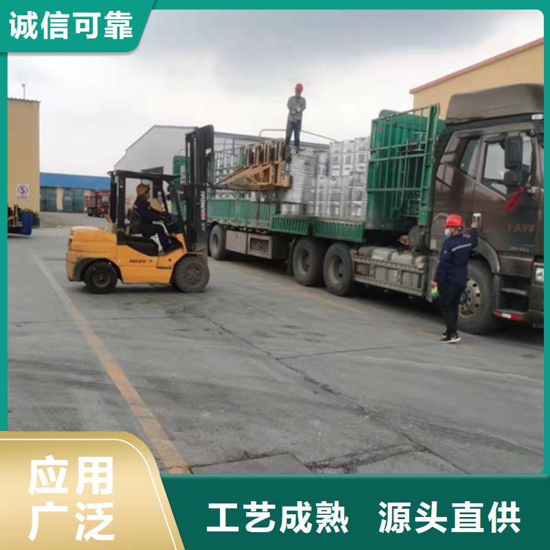 能做乙酸的厂家