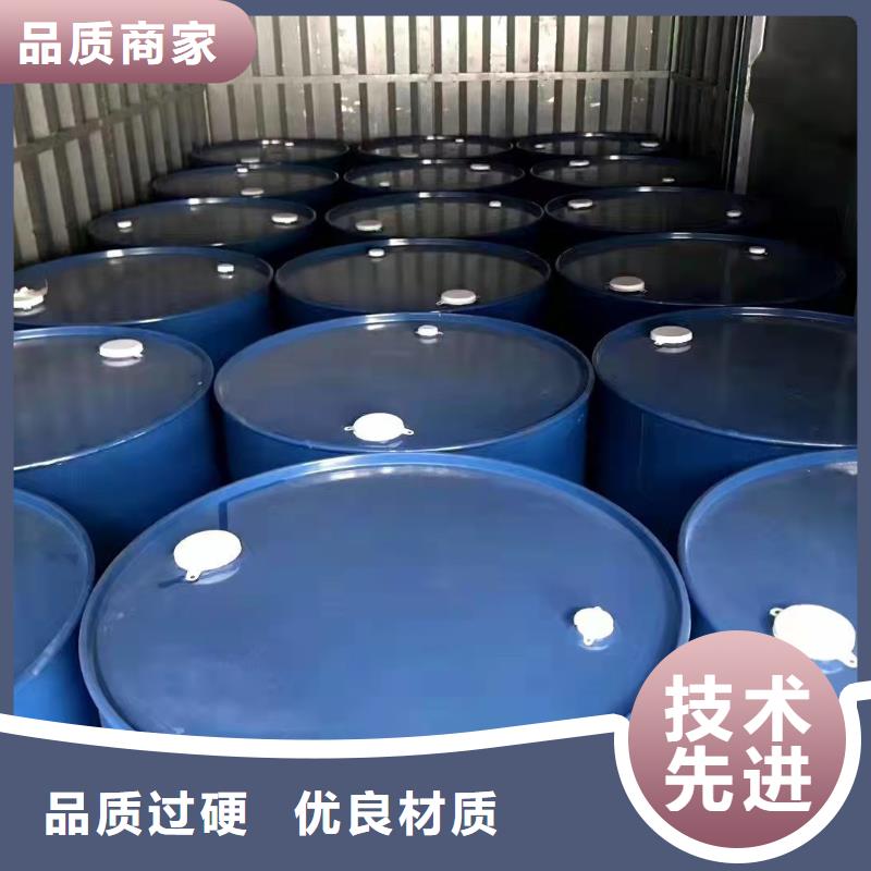 二氯乙烷-二氯乙烷售后保障