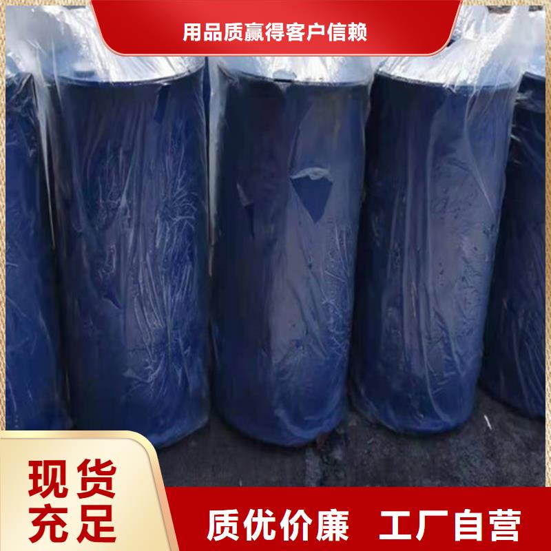生产四氯乙烯_优质厂家