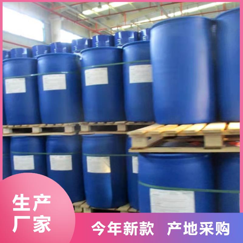 批发三甲基一氯硅烷_品牌厂家