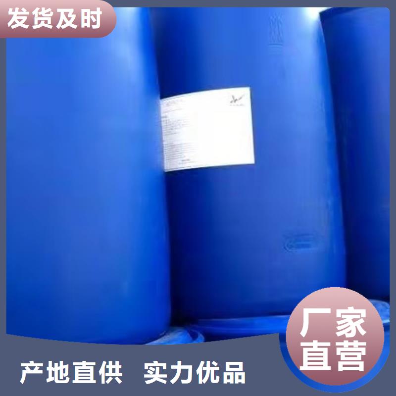 四氯乙烯-四氯乙烯保量
