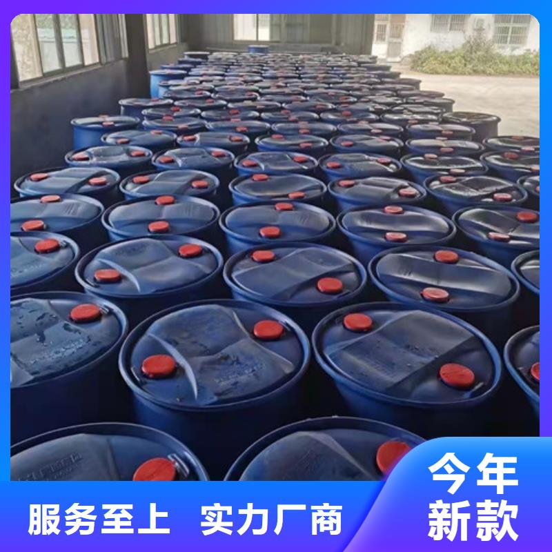 四氢呋喃多种规格任您选择