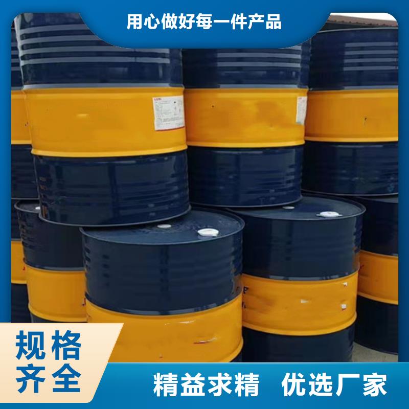 氯化苄好货不贵