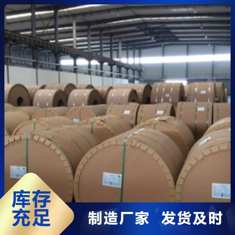 6mm厚铝板价格